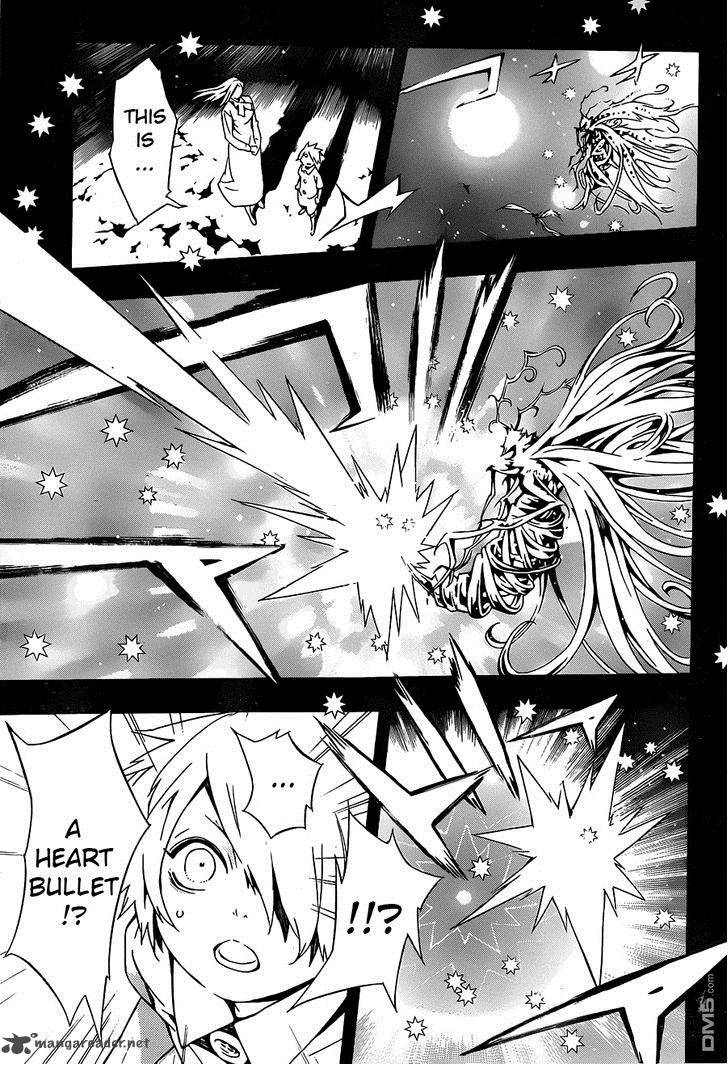 tegami_bachi_80_24