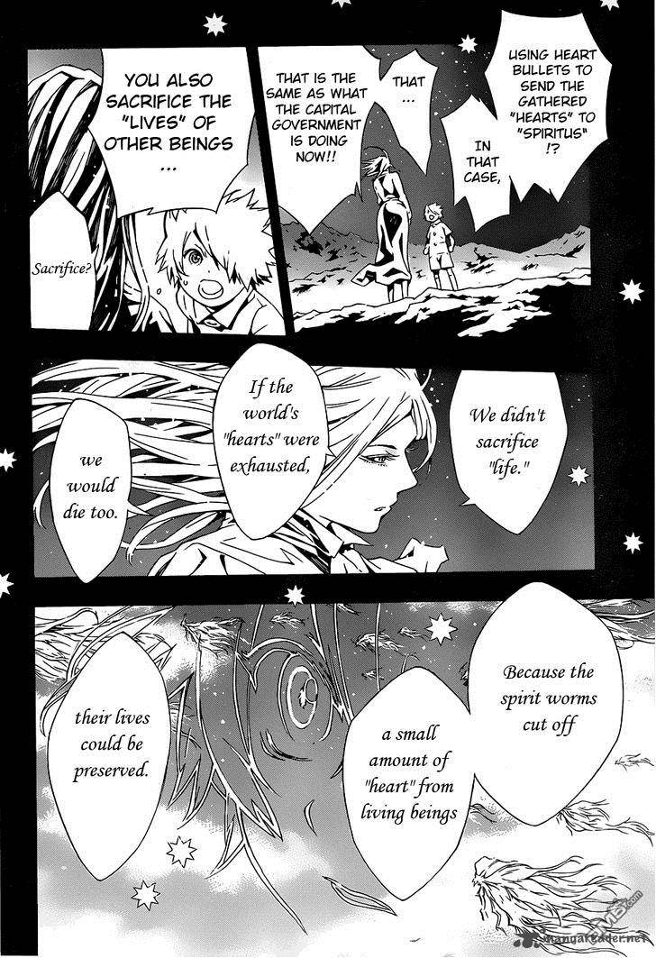 tegami_bachi_80_25
