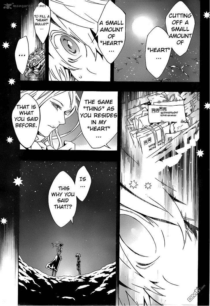 tegami_bachi_80_26