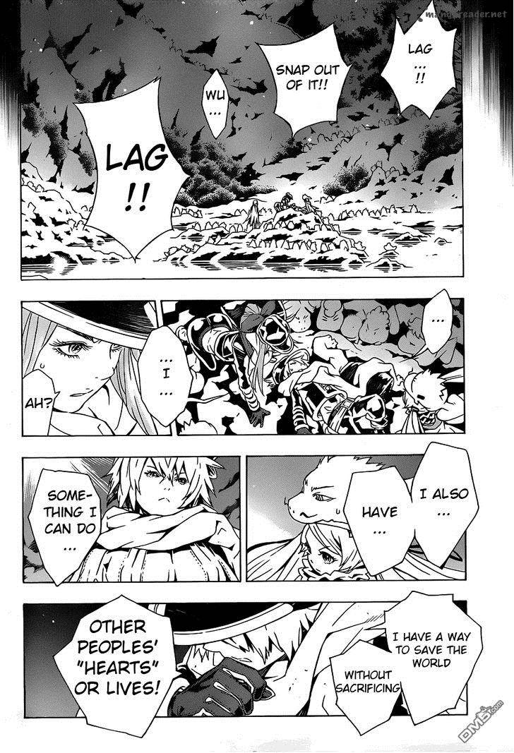 tegami_bachi_80_27