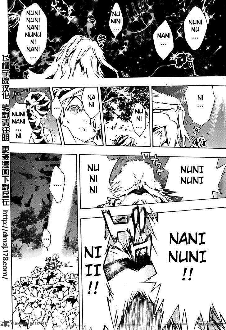 tegami_bachi_80_8