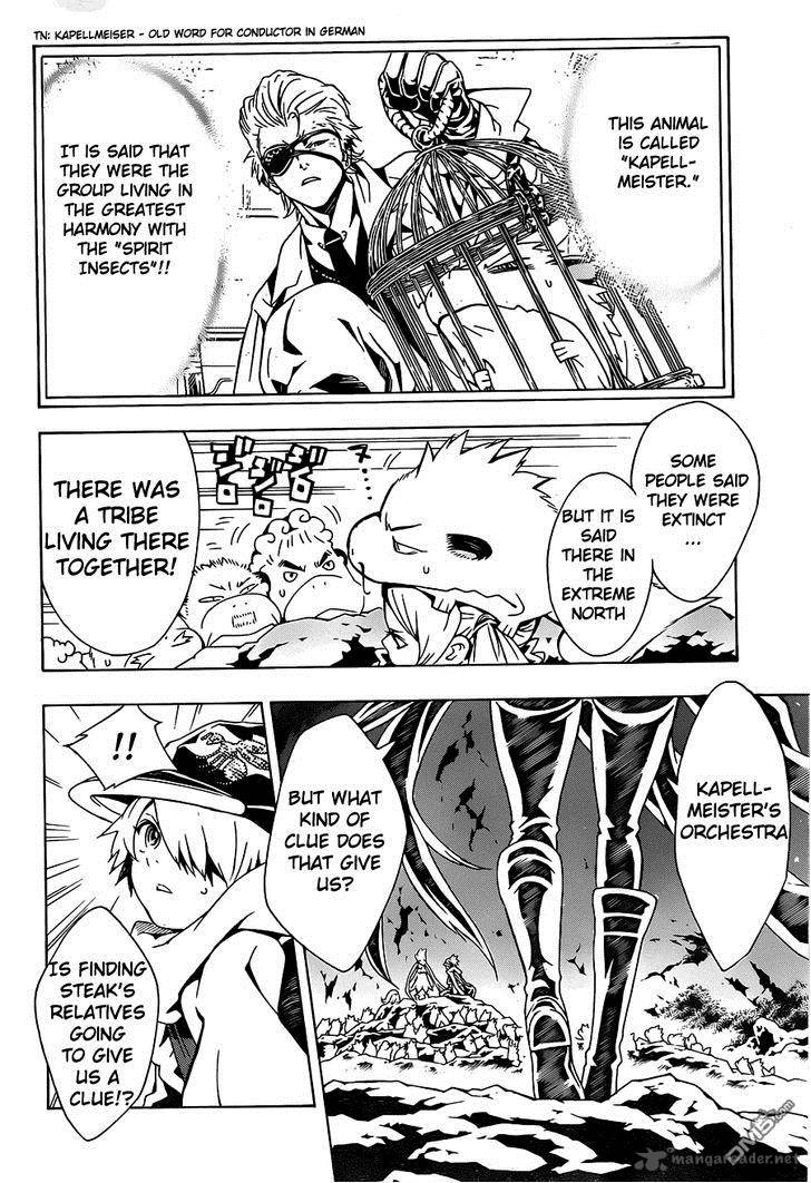 tegami_bachi_80_9