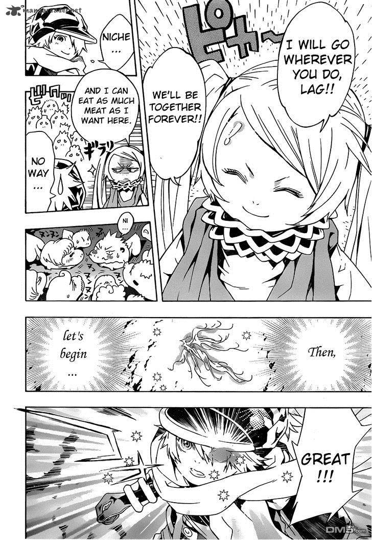 tegami_bachi_81_18