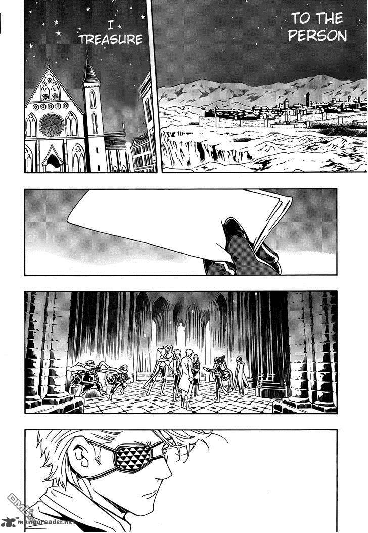 tegami_bachi_81_20