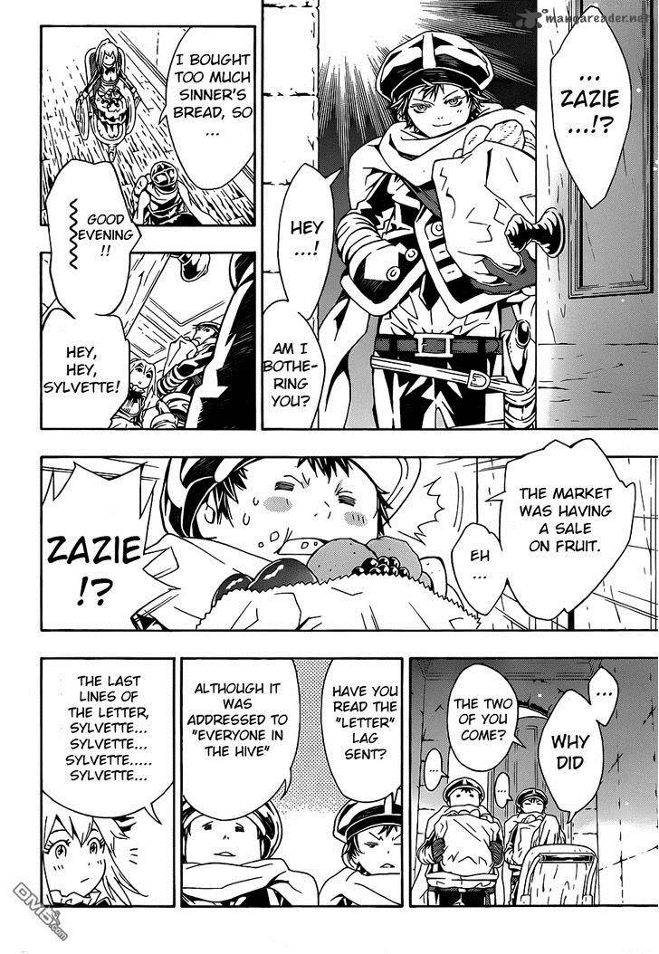 tegami_bachi_81_26