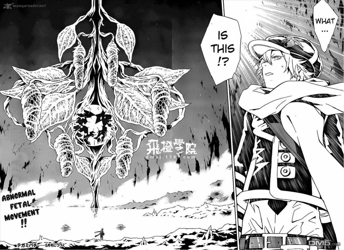 tegami_bachi_81_30
