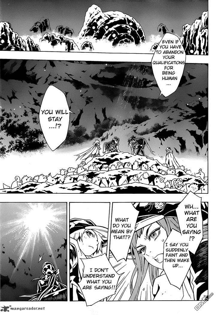 tegami_bachi_81_5