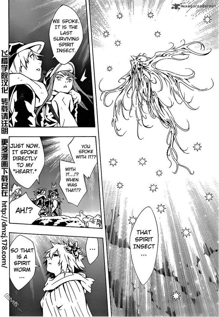 tegami_bachi_81_6