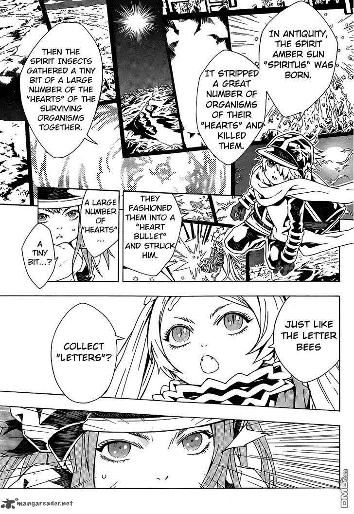 tegami_bachi_81_7