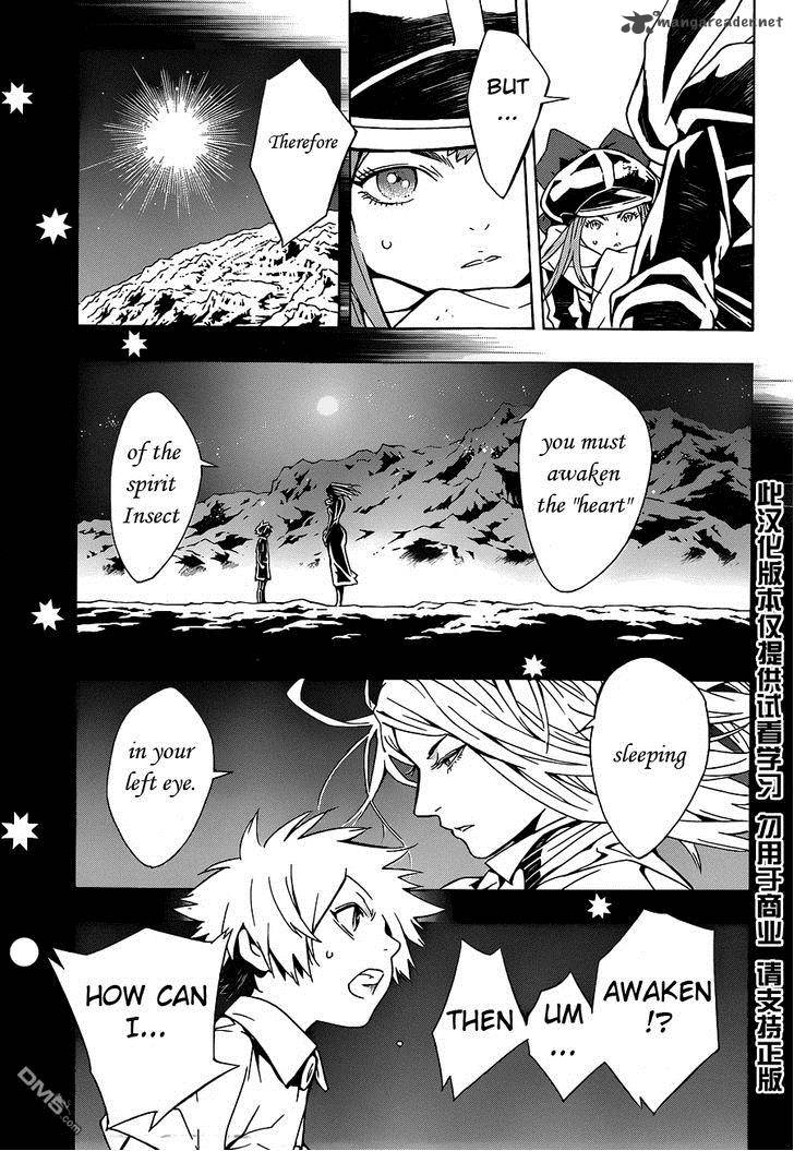 tegami_bachi_81_9