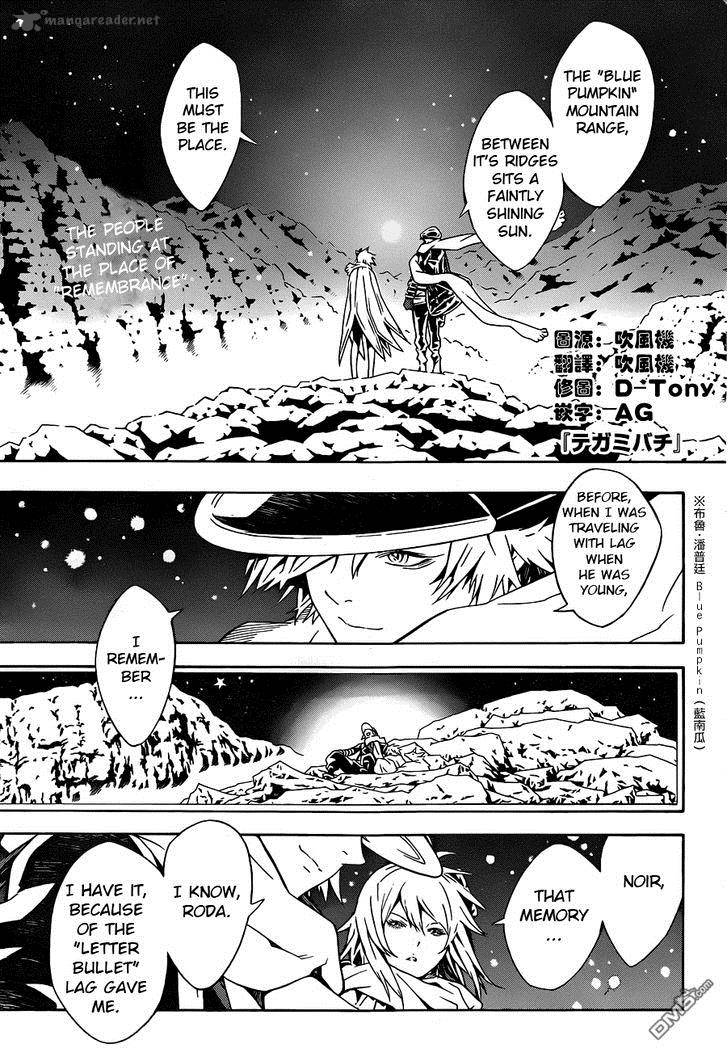 tegami_bachi_83_1