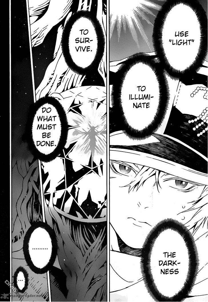 tegami_bachi_83_11