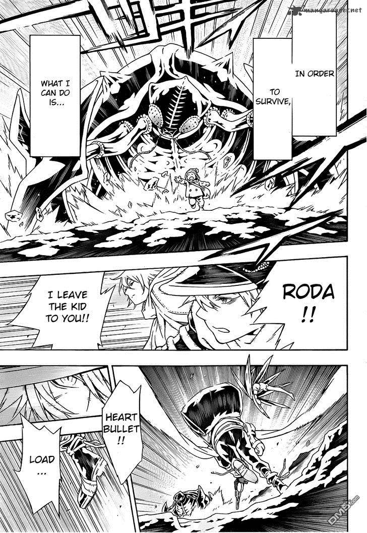 tegami_bachi_83_14