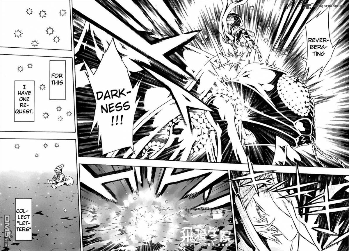 tegami_bachi_83_15
