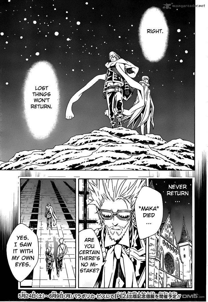 tegami_bachi_83_3