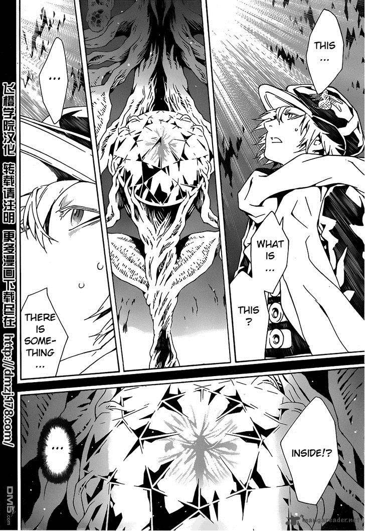 tegami_bachi_83_5