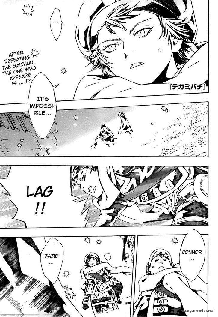 tegami_bachi_85_1