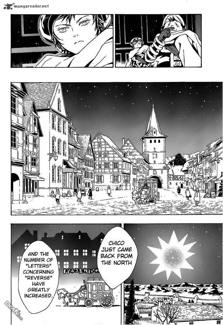 tegami_bachi_85_10