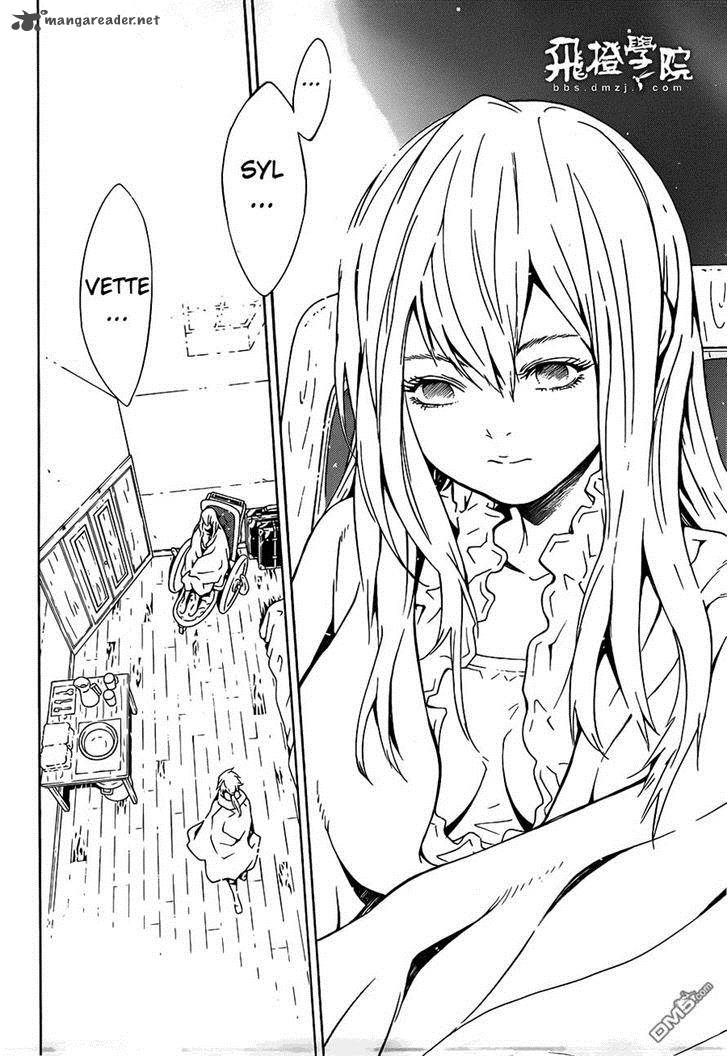 tegami_bachi_85_14