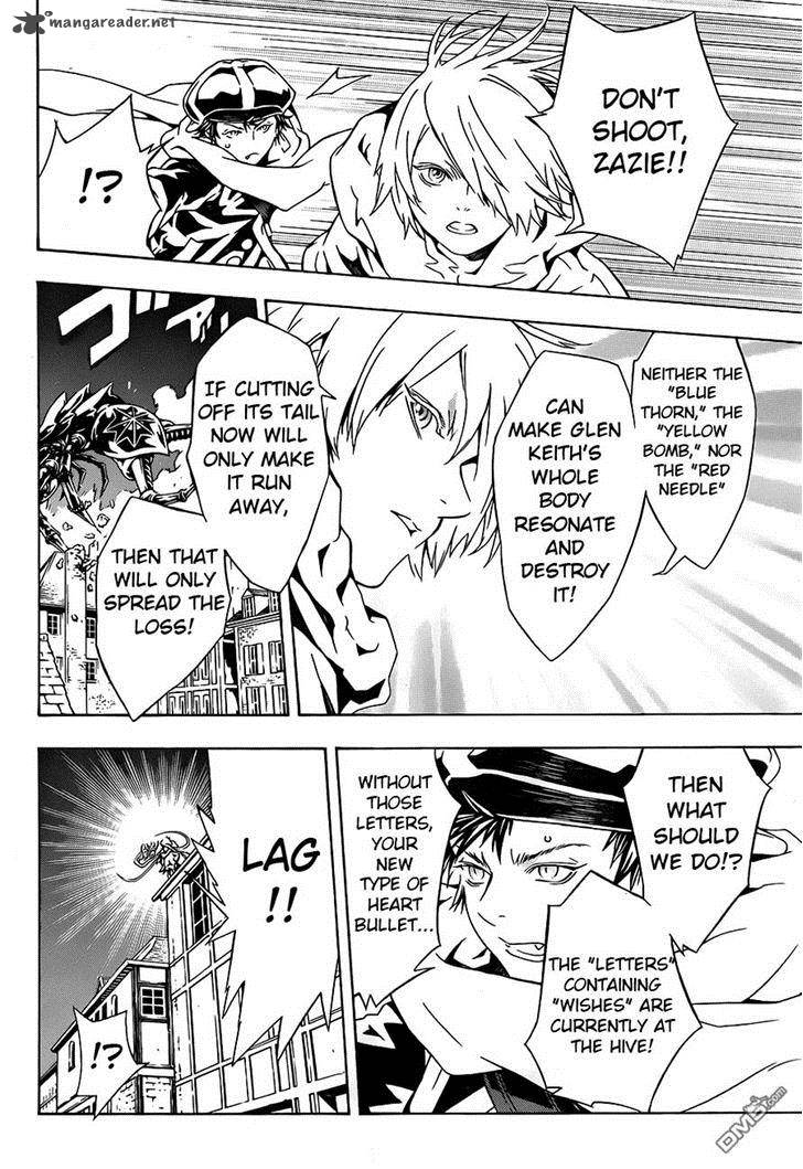 tegami_bachi_85_22