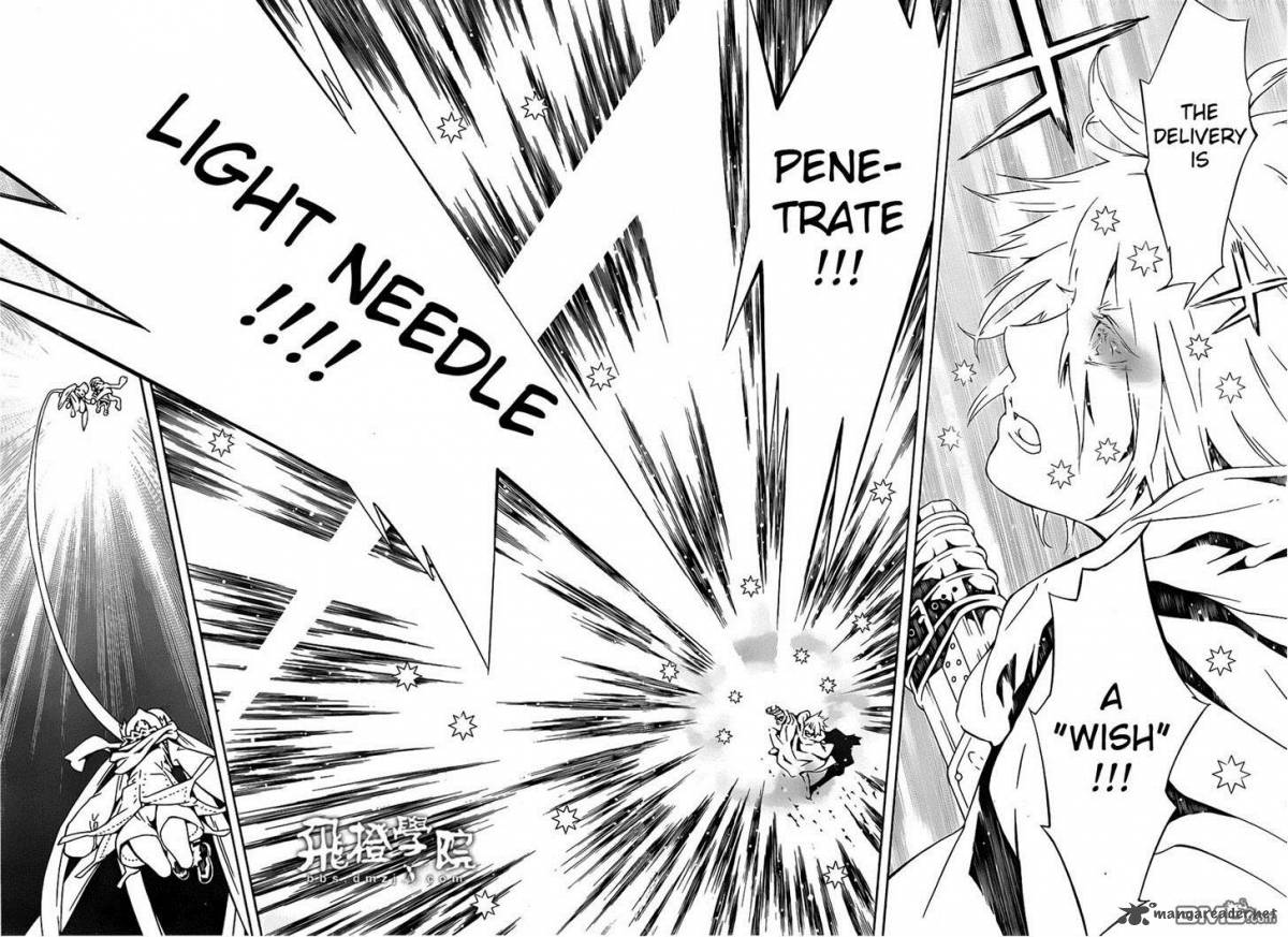 tegami_bachi_85_24