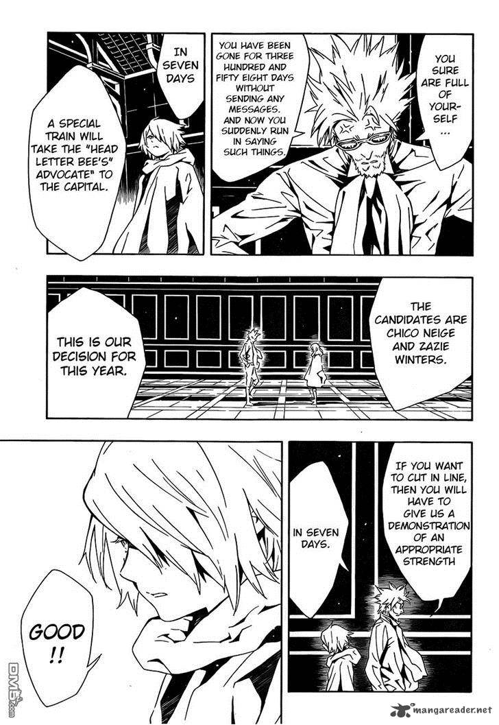 tegami_bachi_85_7