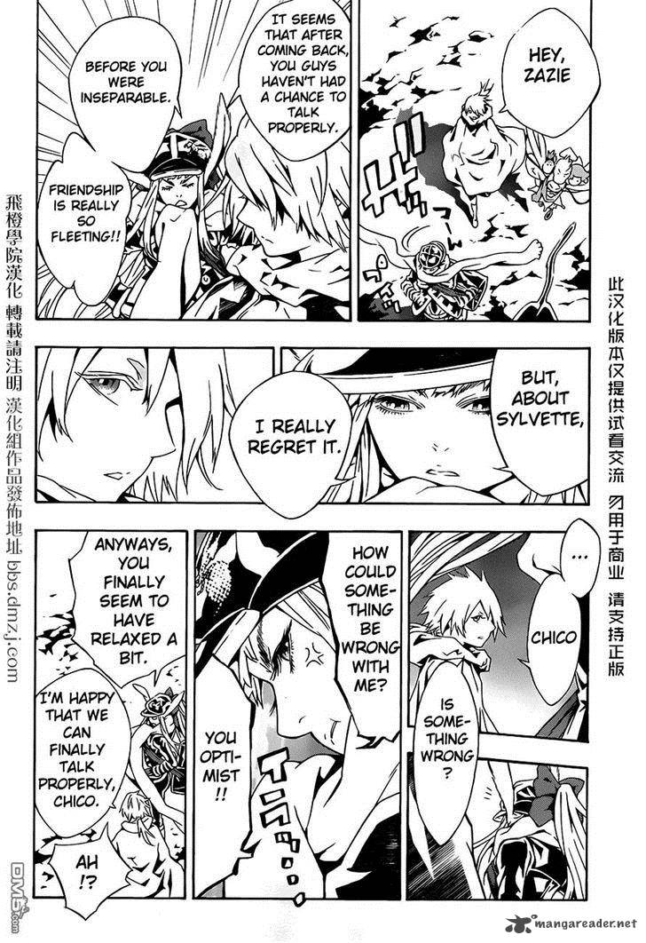 tegami_bachi_86_10