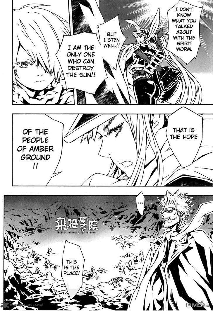 tegami_bachi_86_12