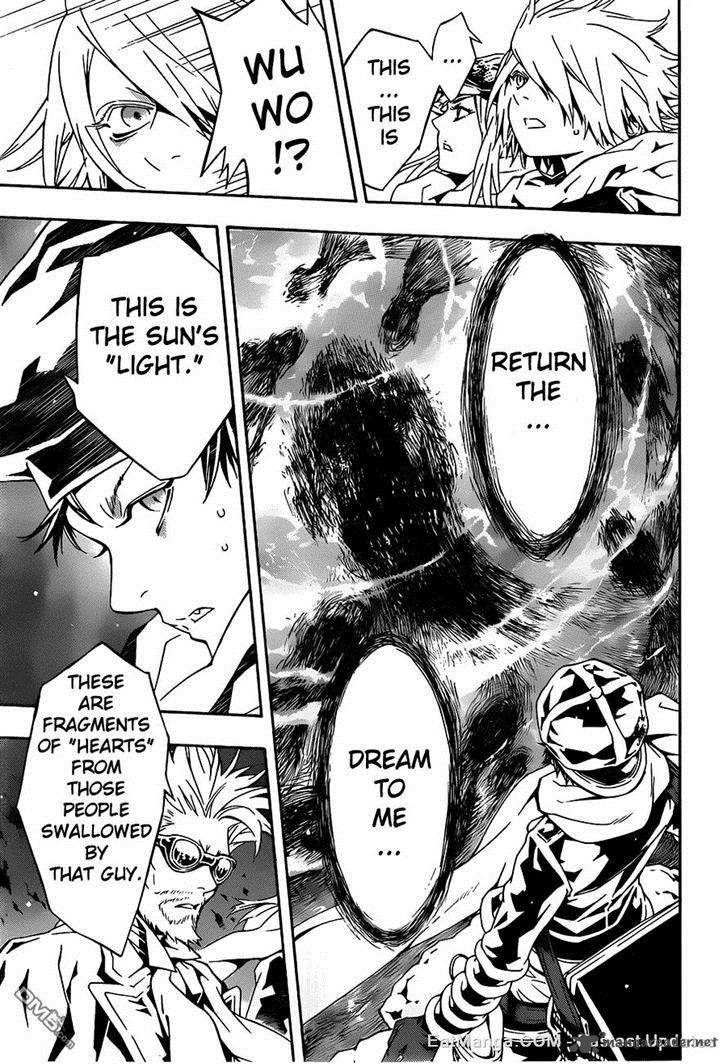 tegami_bachi_86_15