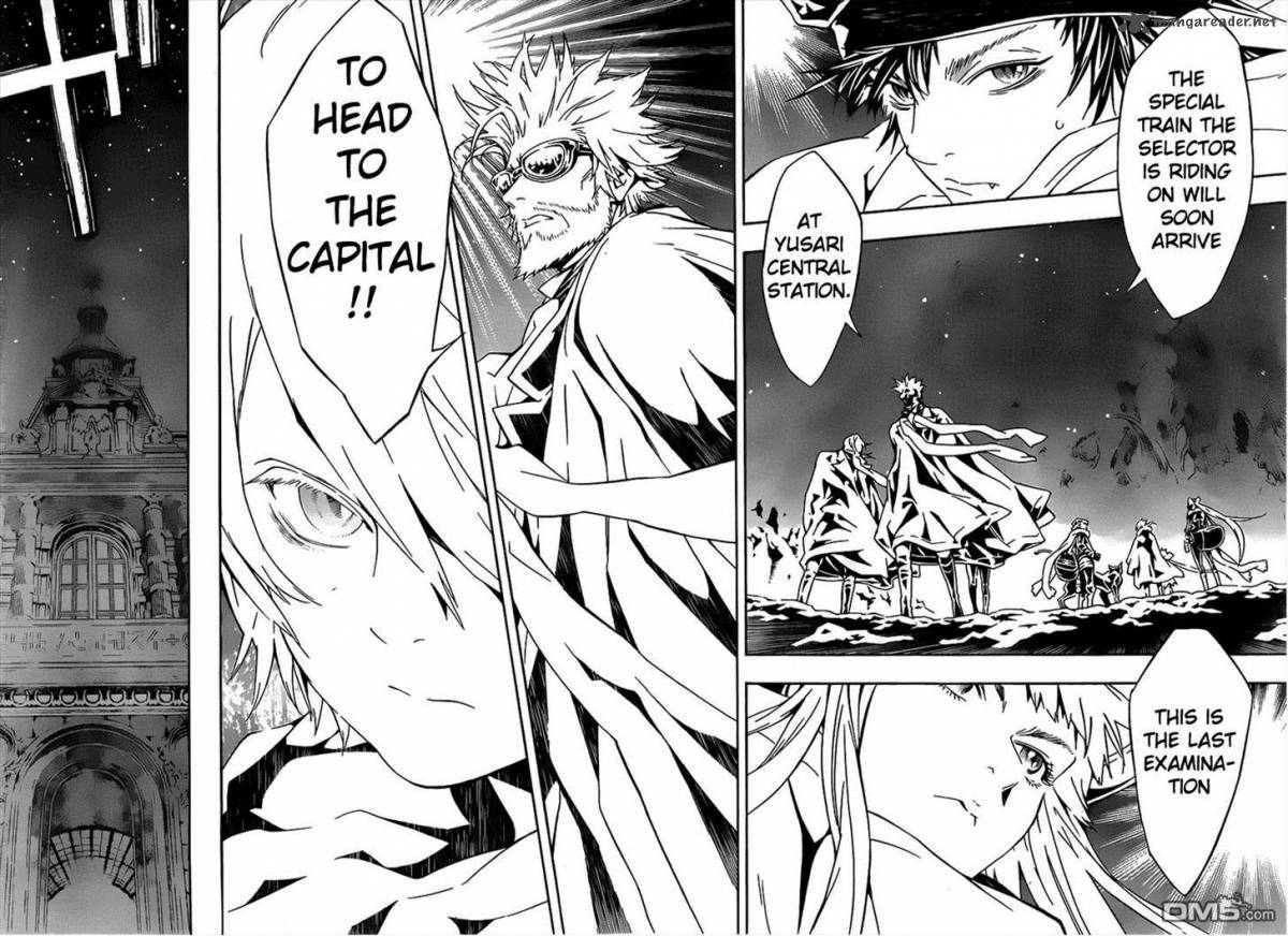 tegami_bachi_86_18