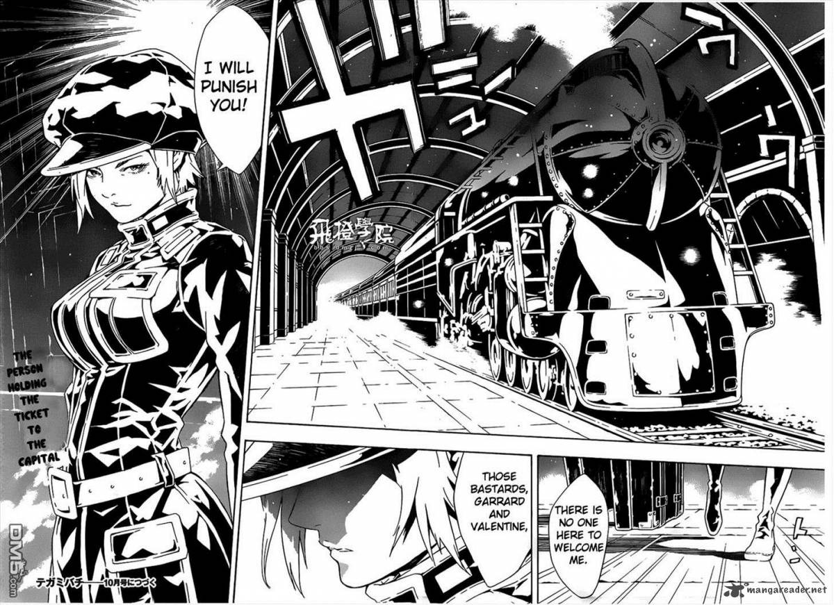 tegami_bachi_86_19