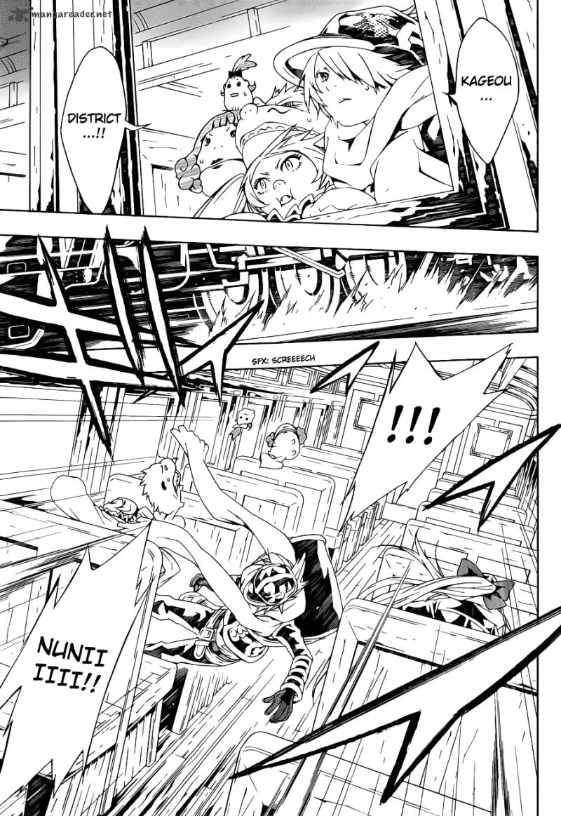 tegami_bachi_89_27