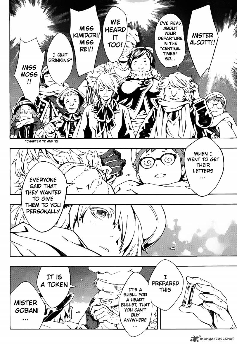 tegami_bachi_89_5