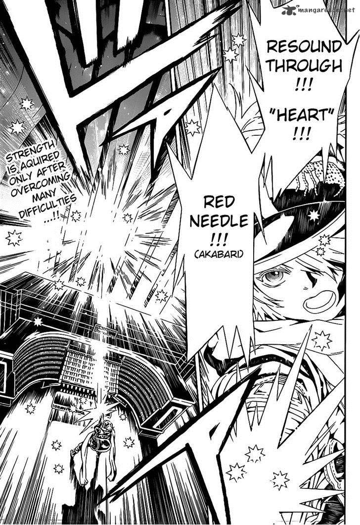 tegami_bachi_93_1