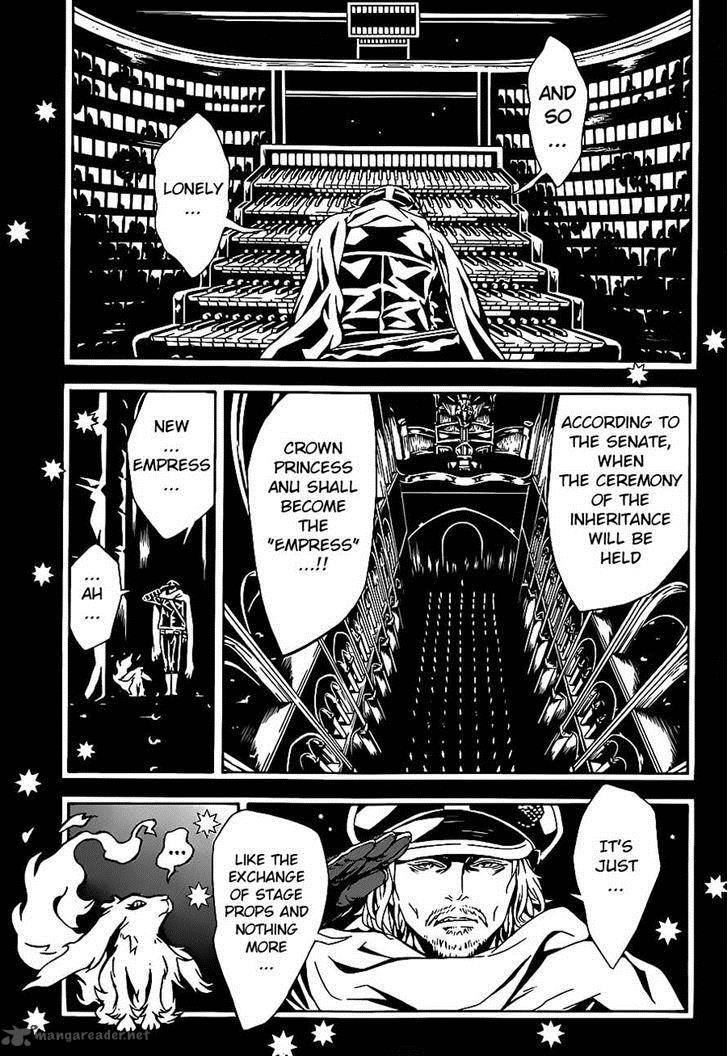 tegami_bachi_93_11