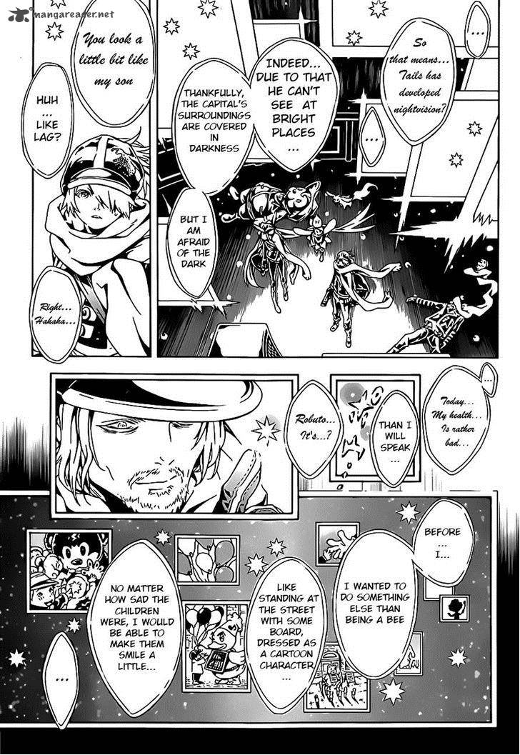 tegami_bachi_93_15