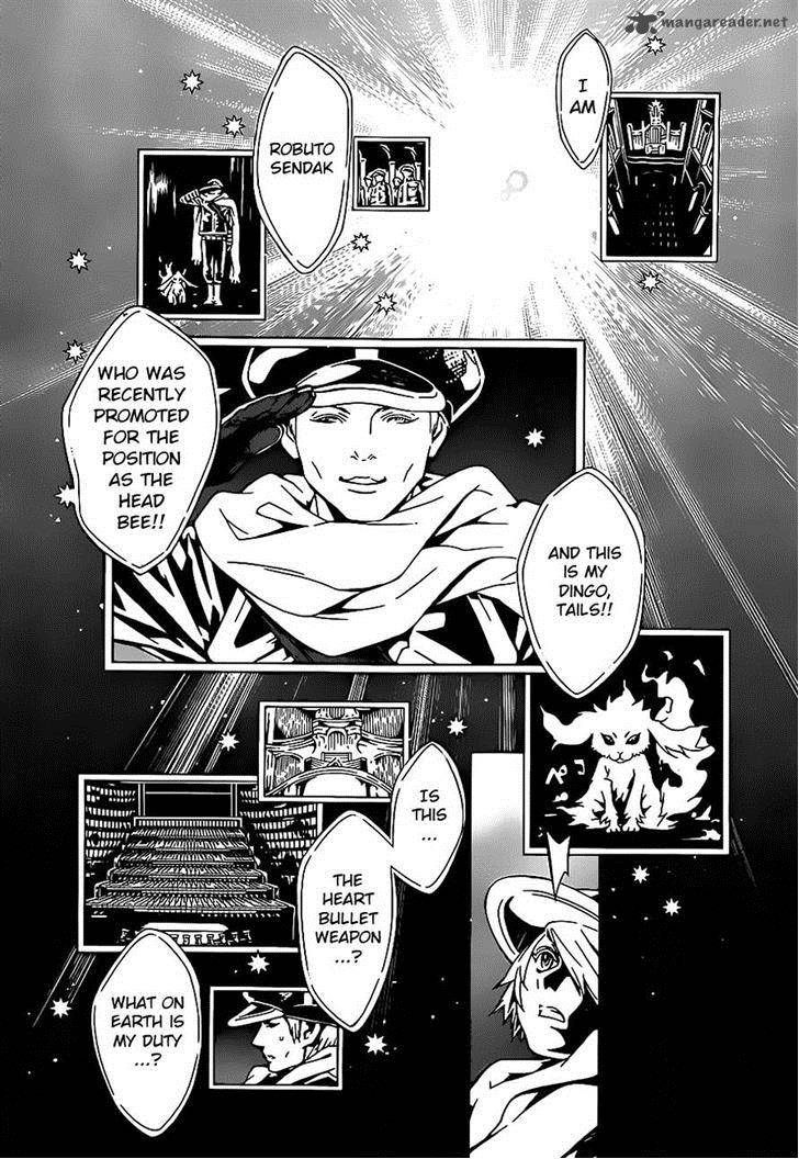 tegami_bachi_93_5