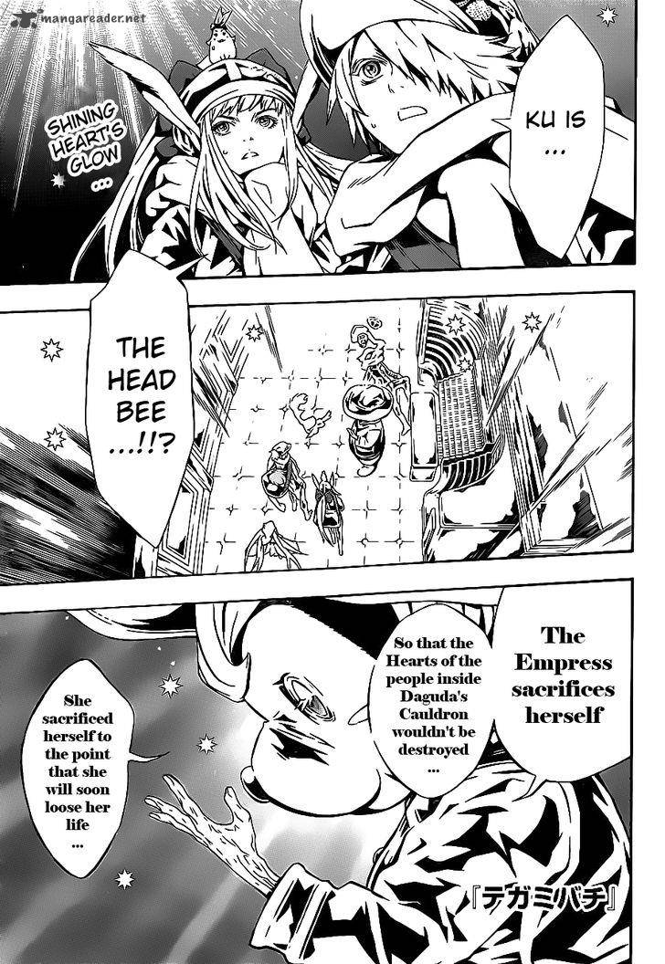 tegami_bachi_94_1
