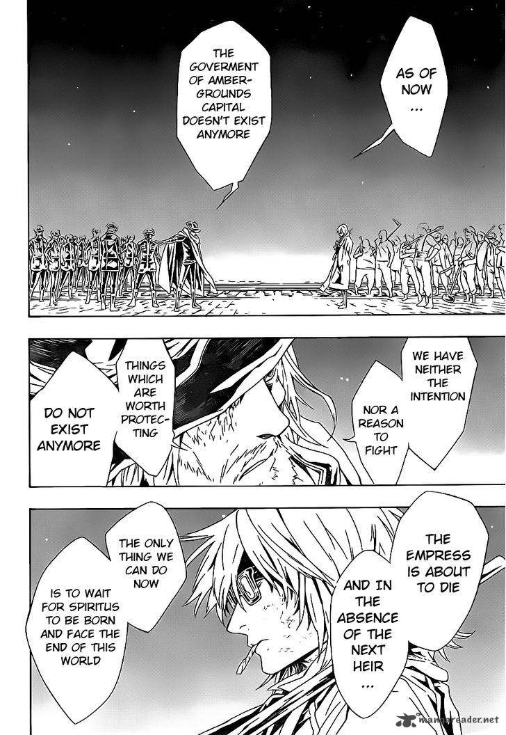 tegami_bachi_94_13