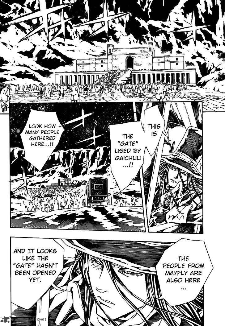 tegami_bachi_94_6