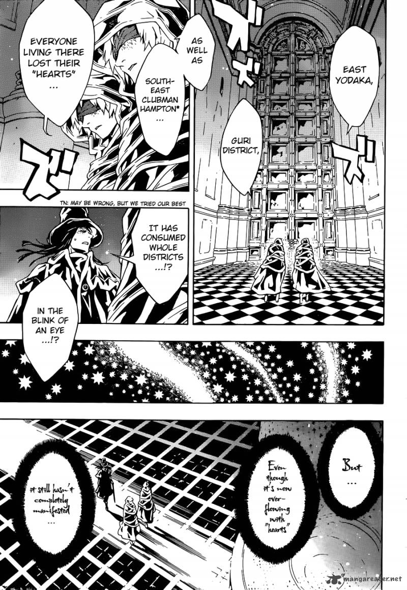 tegami_bachi_95_12
