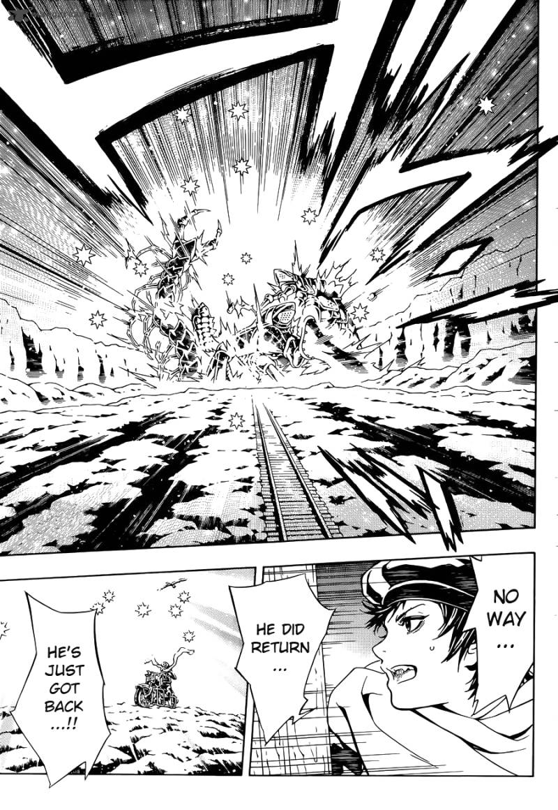 tegami_bachi_95_23