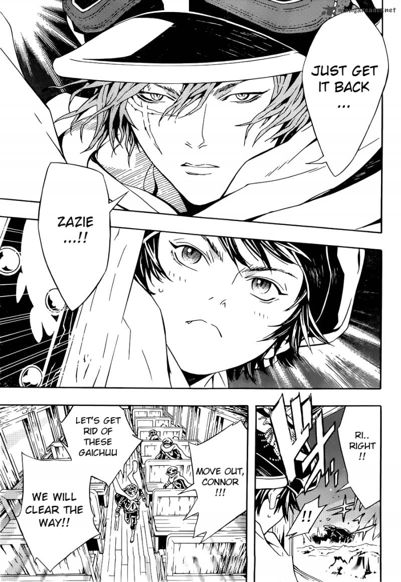 tegami_bachi_95_25