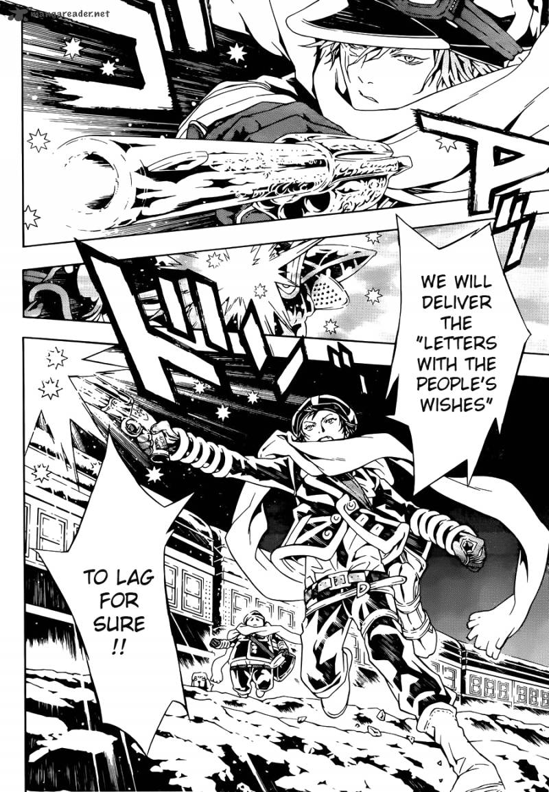 tegami_bachi_95_26