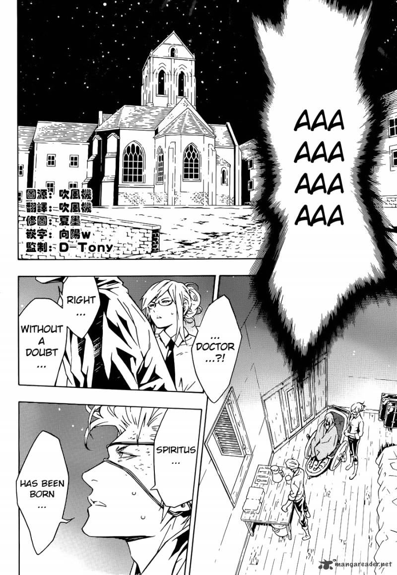 tegami_bachi_95_3