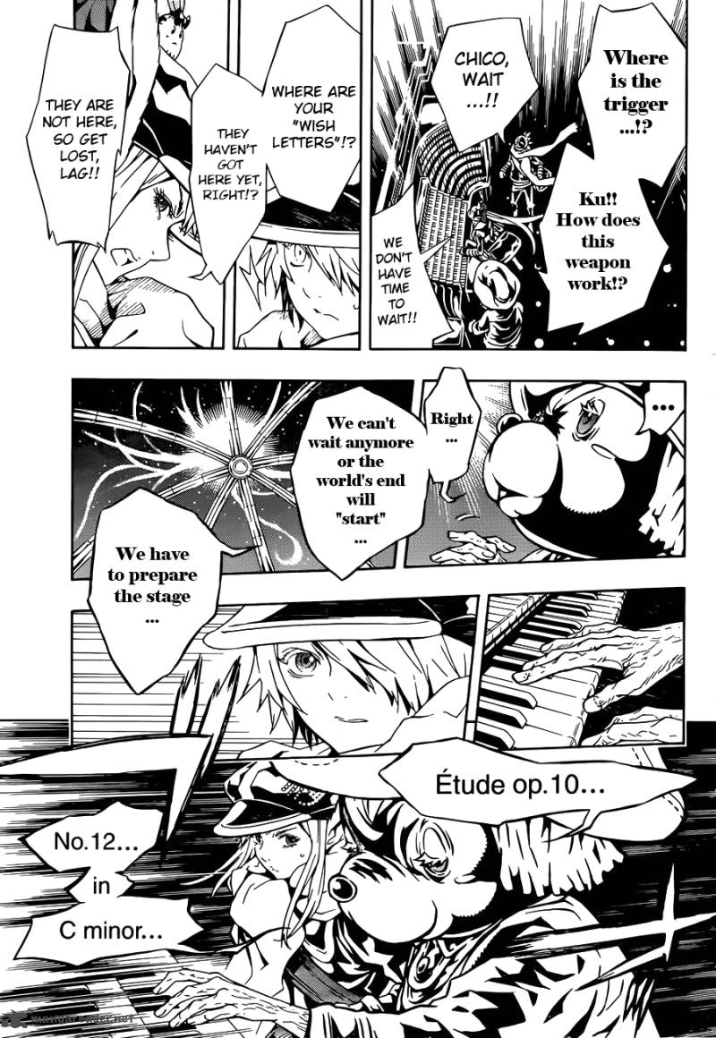 tegami_bachi_95_8