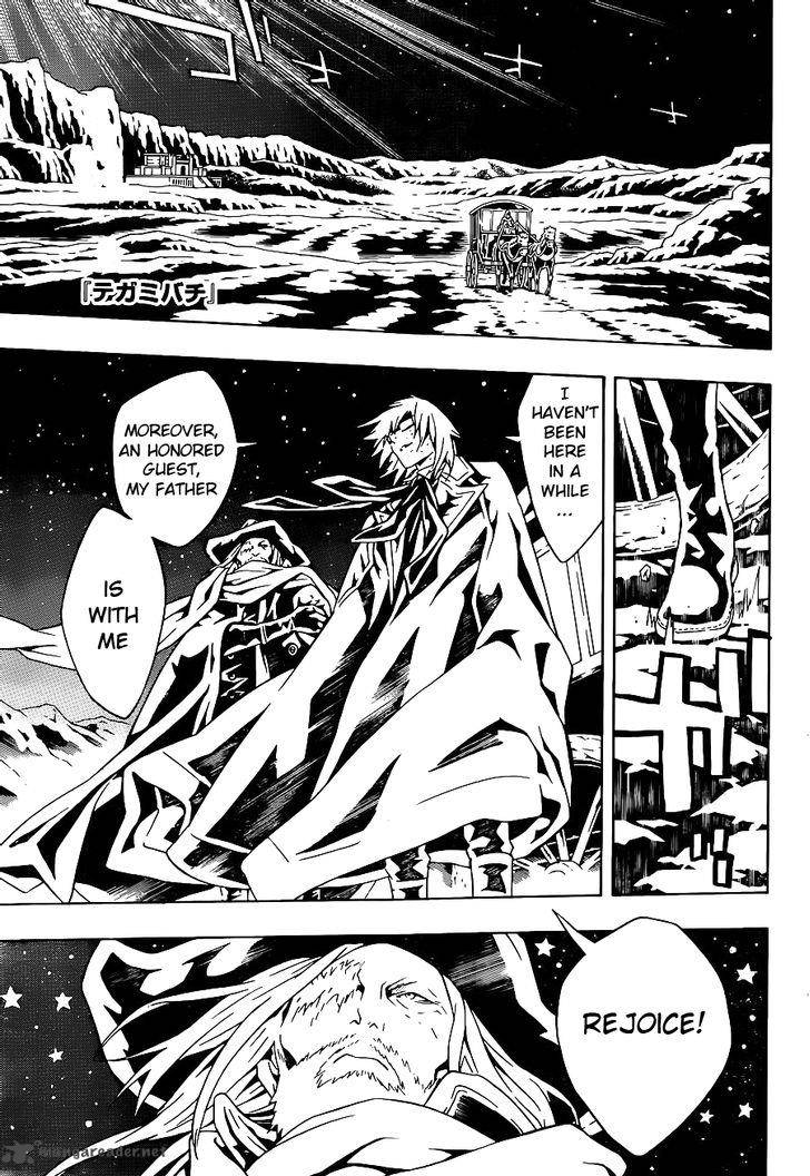 tegami_bachi_96_1