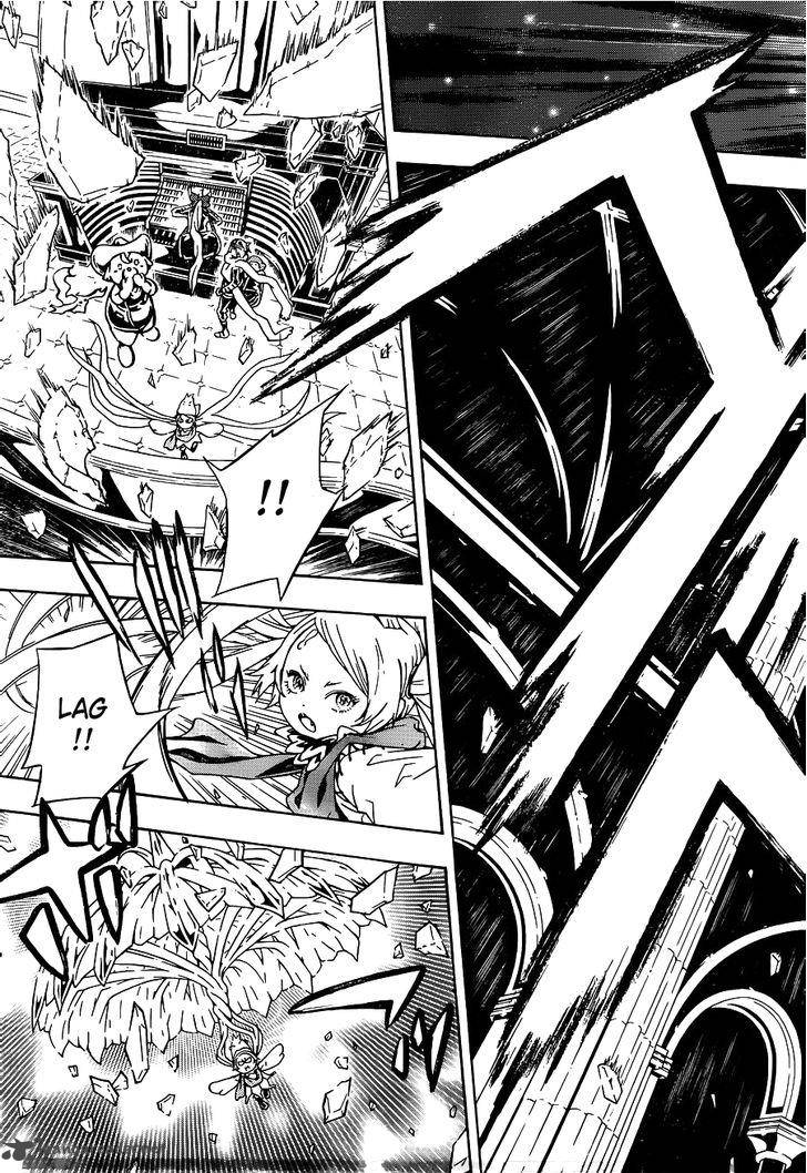 tegami_bachi_96_13