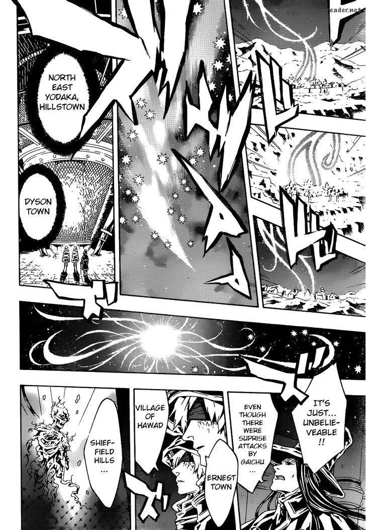 tegami_bachi_96_14