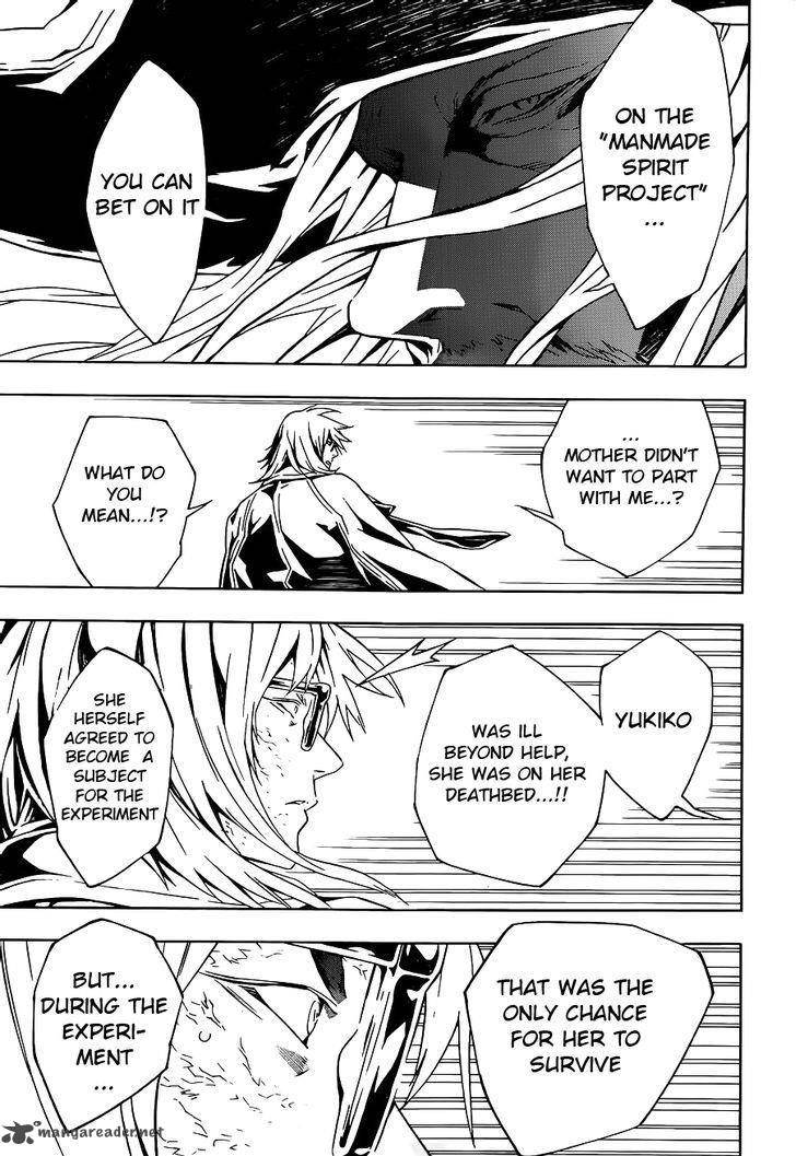 tegami_bachi_96_17